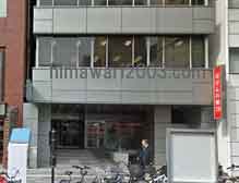 L&P司法書士法人