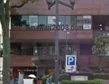 松井隆雄法律事務所