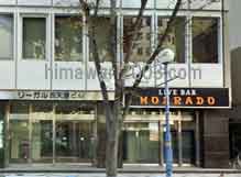 三木秀夫法律事務所