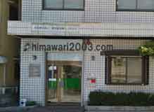 南大阪法務コンサルツ