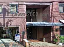 西尾剛法律事務所