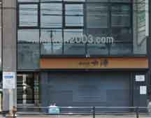 おかもと司法書士事務所