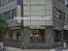 大河法律事務所