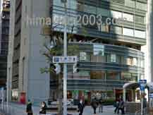 プロフェクト法律事務所(大阪事務所)