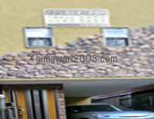 さがら司法書士事務所