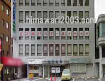 大阪泉北合同事務所