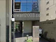 山西福村事務所