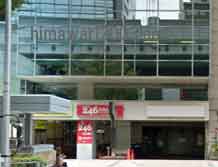 杉山事務所(大阪事務所)