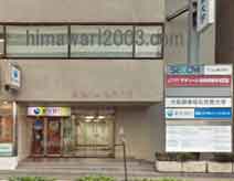 シヴィル法律事務所(堺事務所)