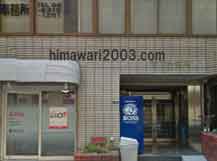 吹田駅前法律事務所