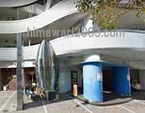 高田司法書士事務所