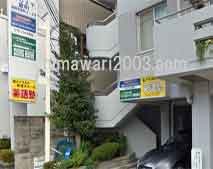 ヤマト(池田支店)