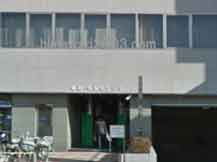 八尾法律事務所