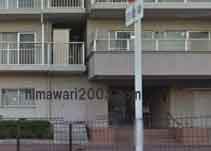 吉田司法書士事務所