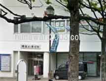 四ツ橋総合法律事務所(堺オフィス)