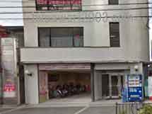 ゼウス綜合法律事務所