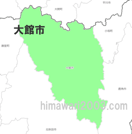 大館市のマップ