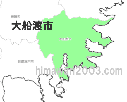 大船渡市のマップ