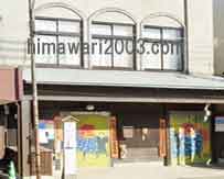 弁護士法人 大分あおば法律事務所 竹田事務所