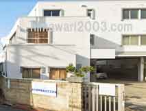 ふたみ法務事務所