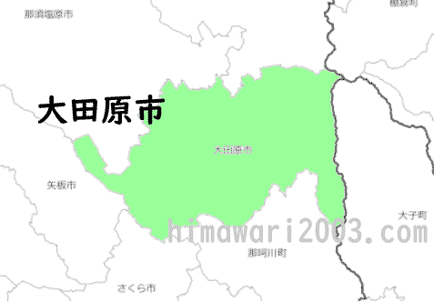 大田原市のマップ