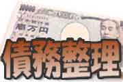 1万円札のお金