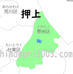 押上のマップ