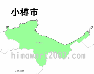 小樽市のマップ