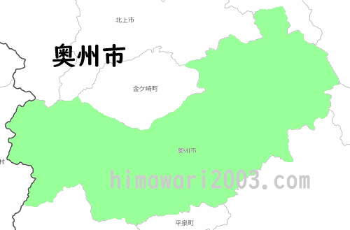 奥州市のマップ