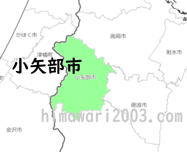 小矢部市のマップ