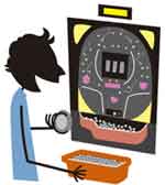 パチンコを打っている人