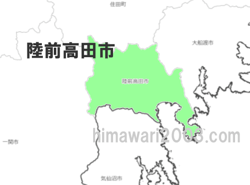 陸前高田市のマップ