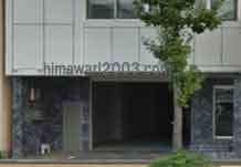 あおば司法書士事務所