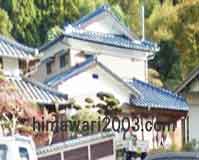 ひぜん・嬉野 芯鋭法律事務所