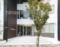 司法書士法人 州都綜合法務事務所 佐賀 鳥栖オフィス