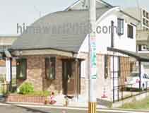 武雄法律事務所