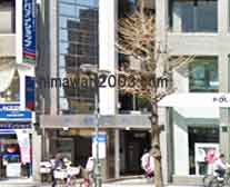 秋山誠法律事務所