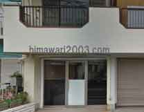 アザレア・司法書士社労士事務所