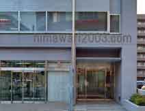 はるか法律事務所