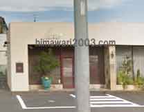 柿崎総合法務事務所