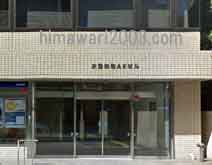 むさしの森法律事務所