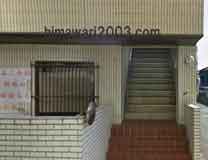 埼玉北部法律事務所