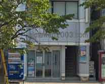 埼玉所沢法律事務所