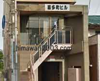 佐々木法律事務所