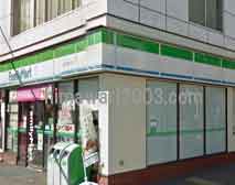 中山ゆり事務所