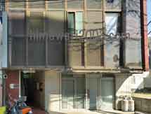 富永合同事務所