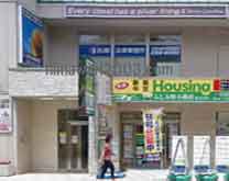 志摩法律事務所