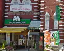 内田徹法律事務所