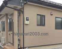 若野法律事務所