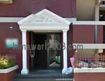 矢口文也司法書士事務所